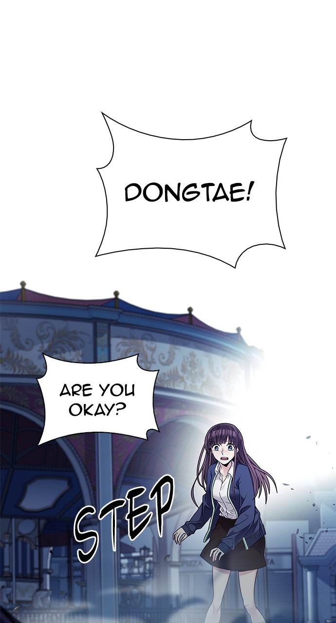 Read Dice en Manga Online