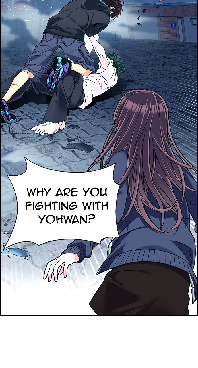 Read Dice en Manga Online