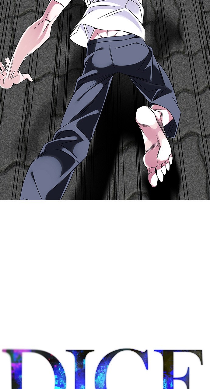 Read Dice en Manga Online