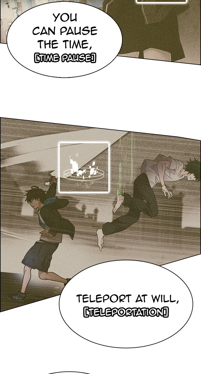 Read Dice en Manga Online