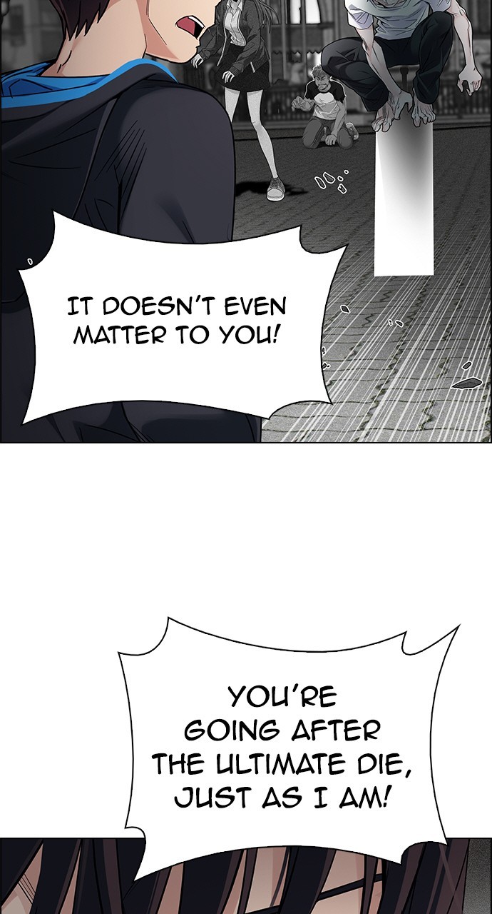 Read Dice en Manga Online