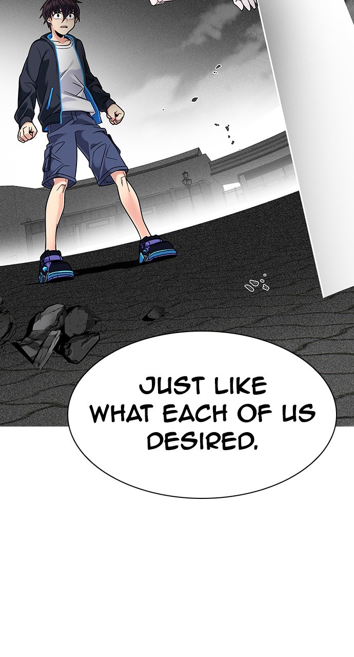 Read Dice en Manga Online