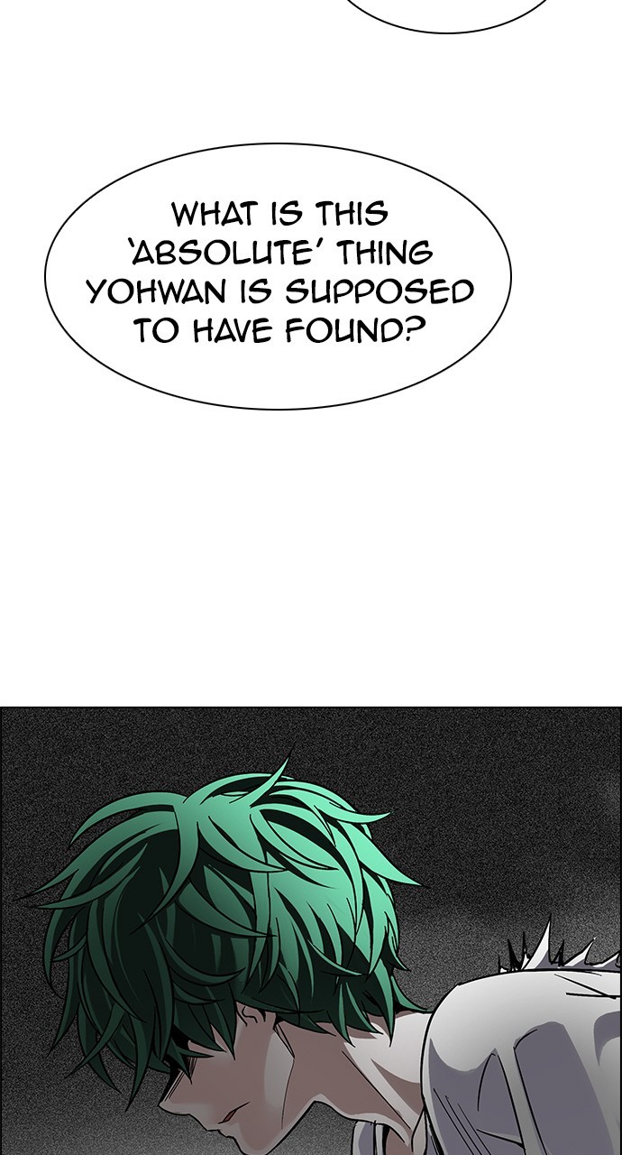 Read Dice en Manga Online