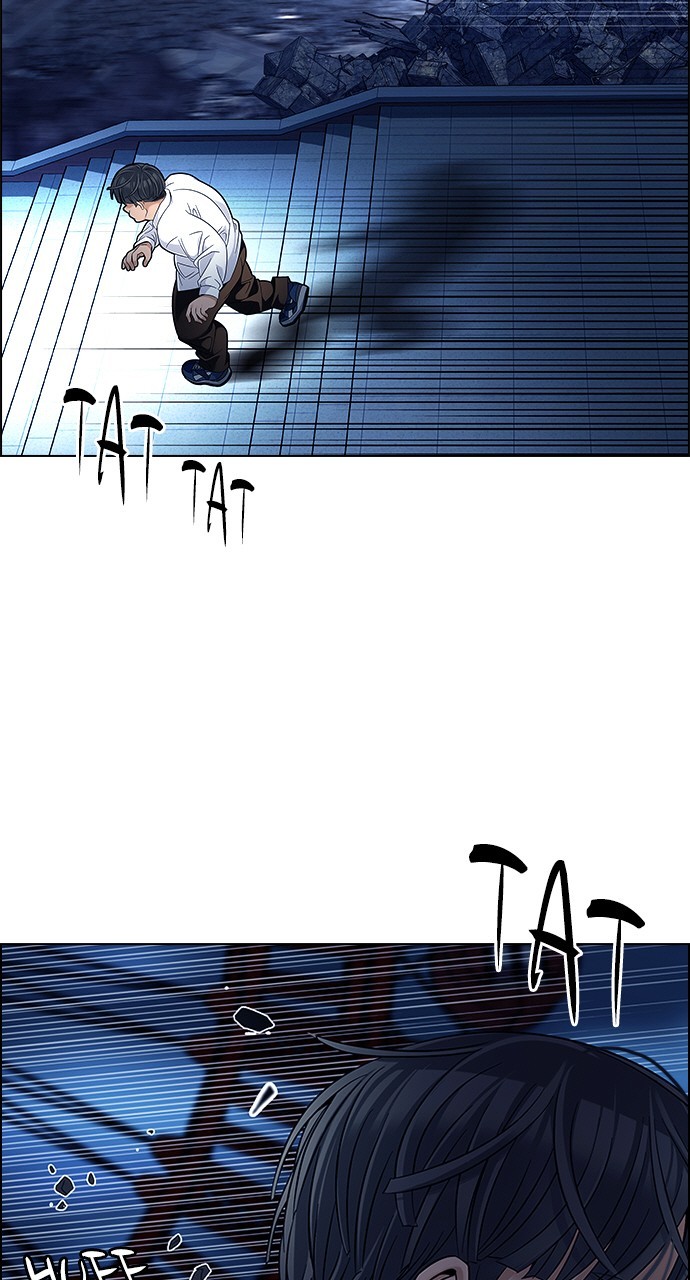 Read Dice en Manga Online