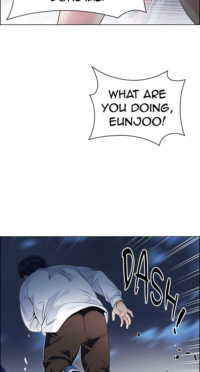 Read Dice en Manga Online