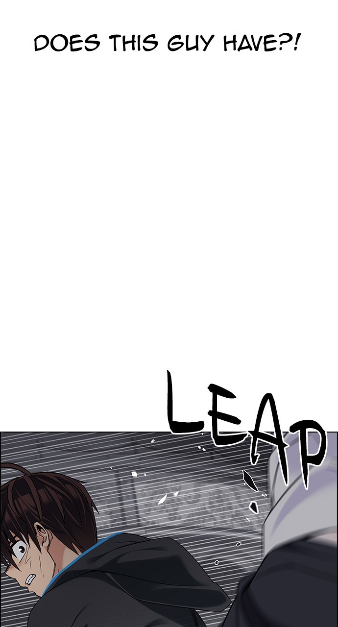 Read Dice en Manga Online