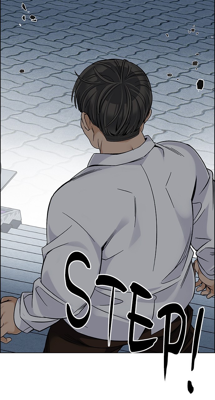 Read Dice en Manga Online