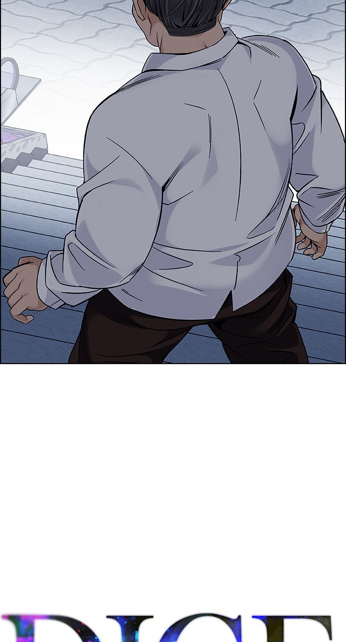 Read Dice en Manga Online
