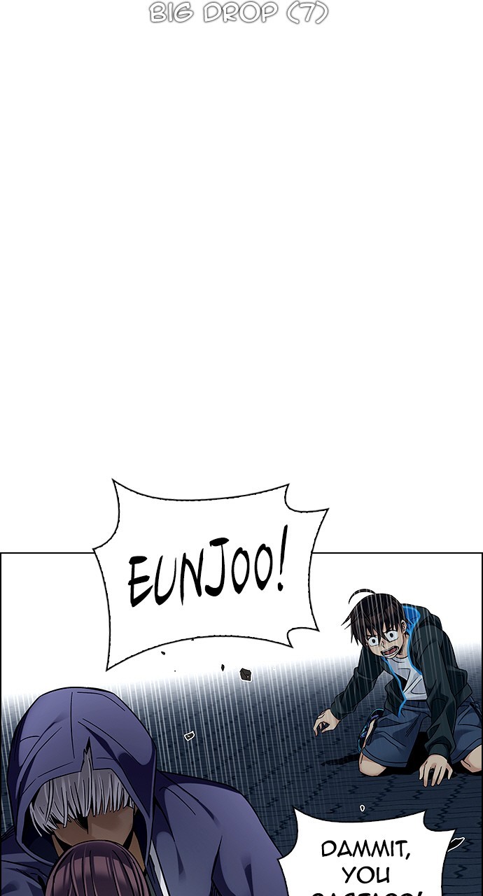 Read Dice en Manga Online