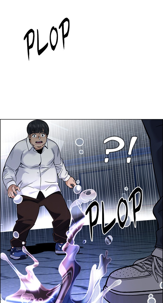 Read Dice en Manga Online