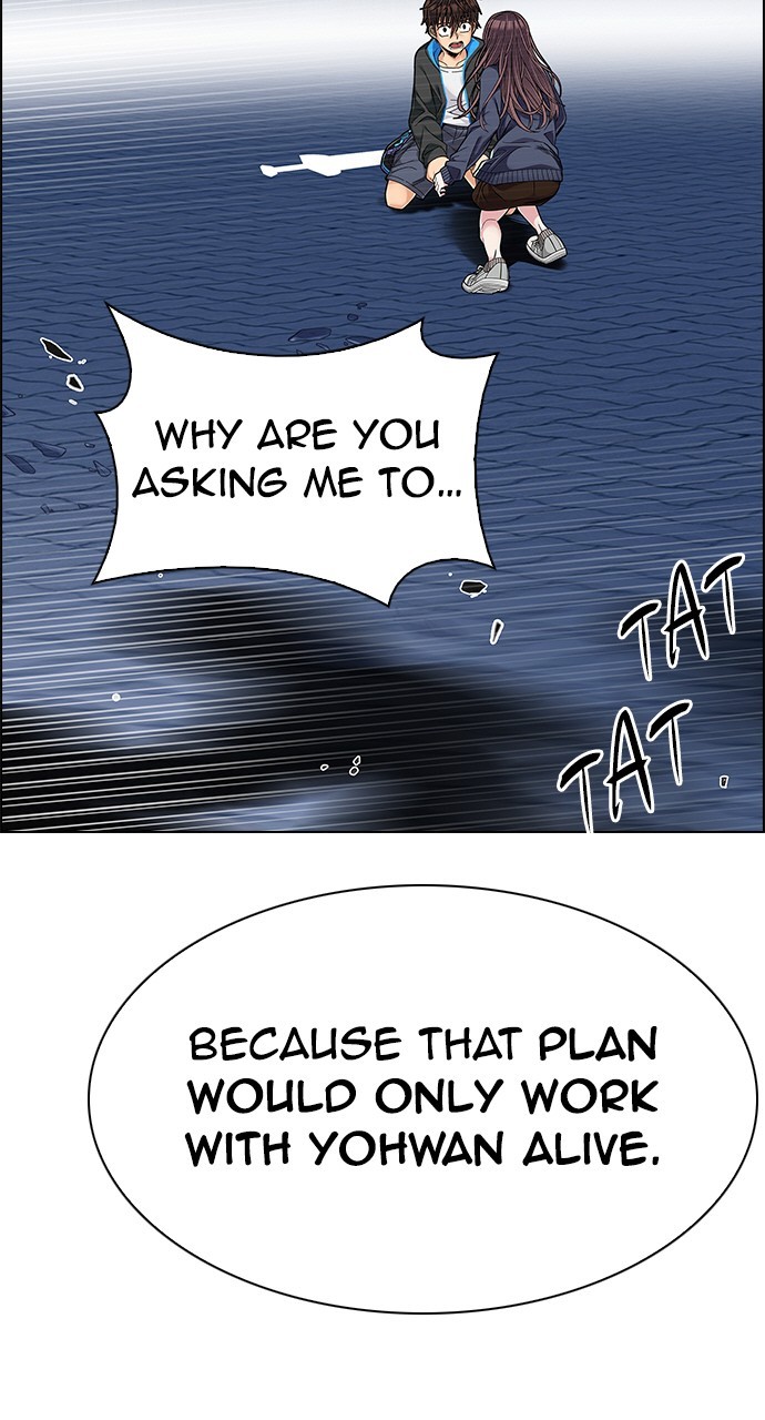 Read Dice en Manga Online