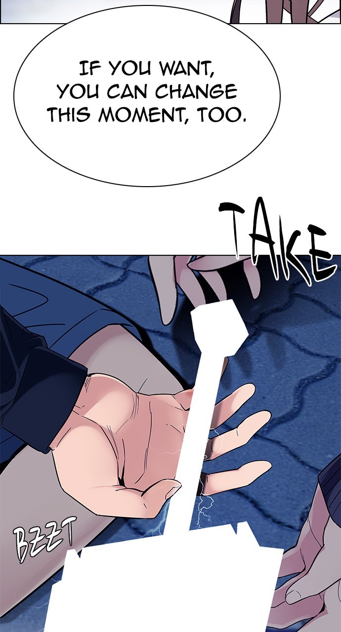 Read Dice en Manga Online