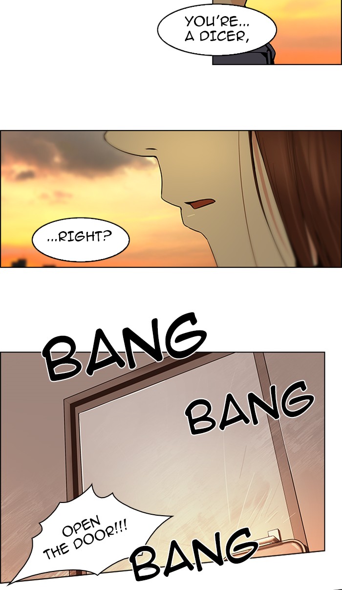 Read Dice en Manga Online