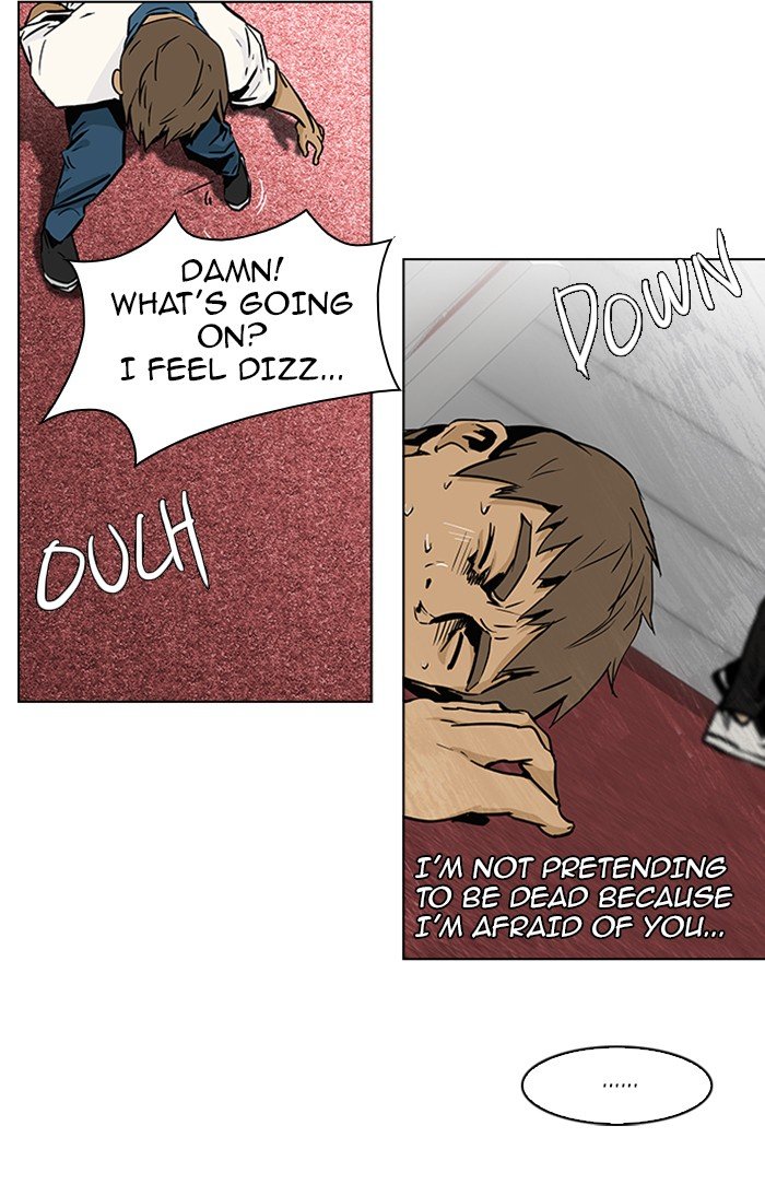Read Dice en Manga Online
