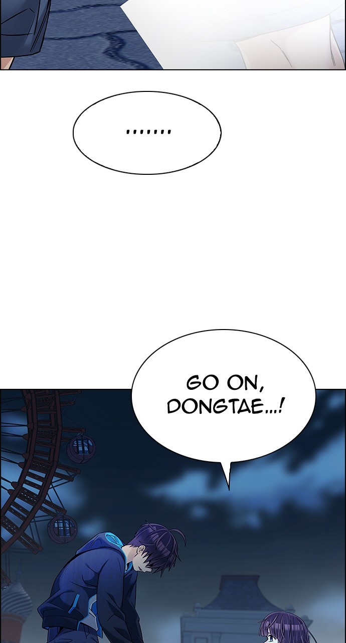 Read Dice en Manga Online