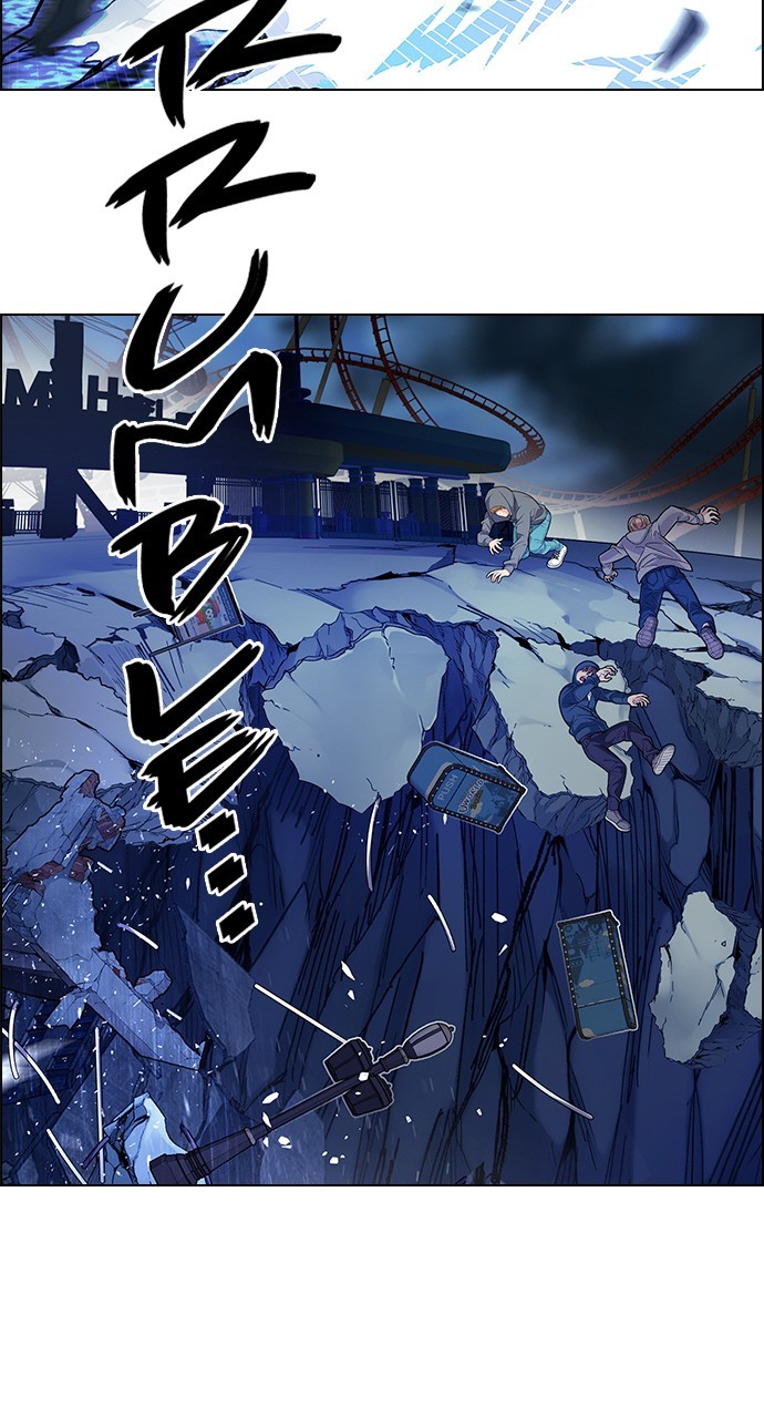 Read Dice en Manga Online