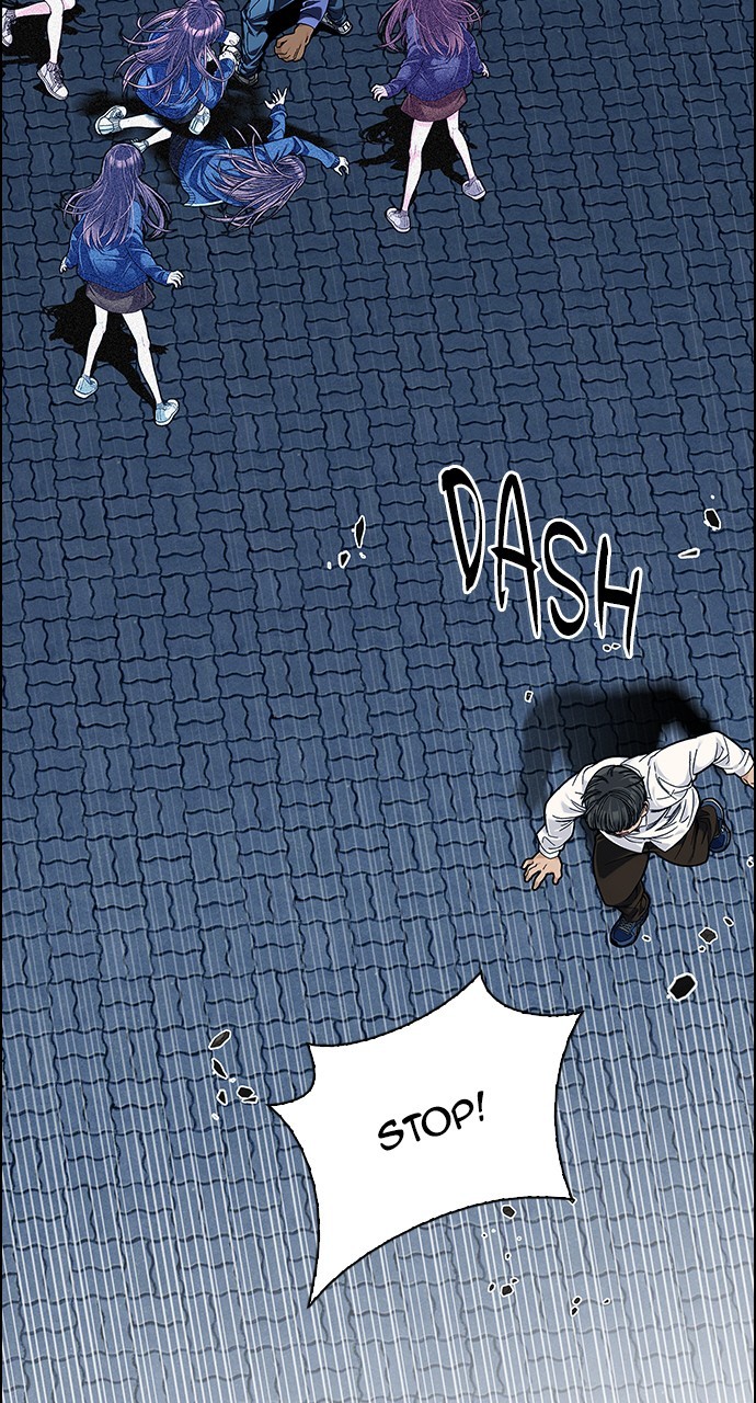 Read Dice en Manga Online