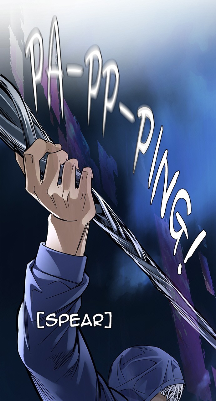 Read Dice en Manga Online