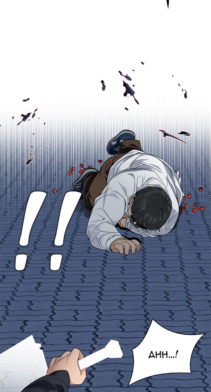 Read Dice en Manga Online