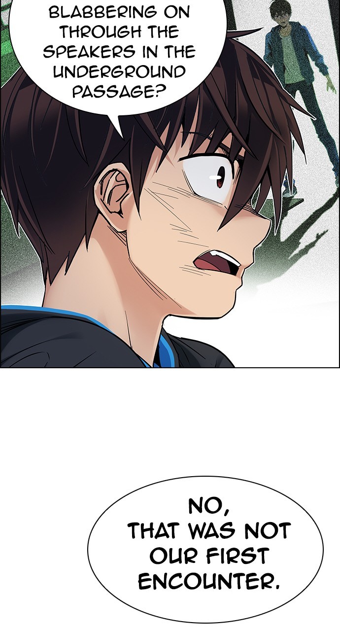 Read Dice en Manga Online