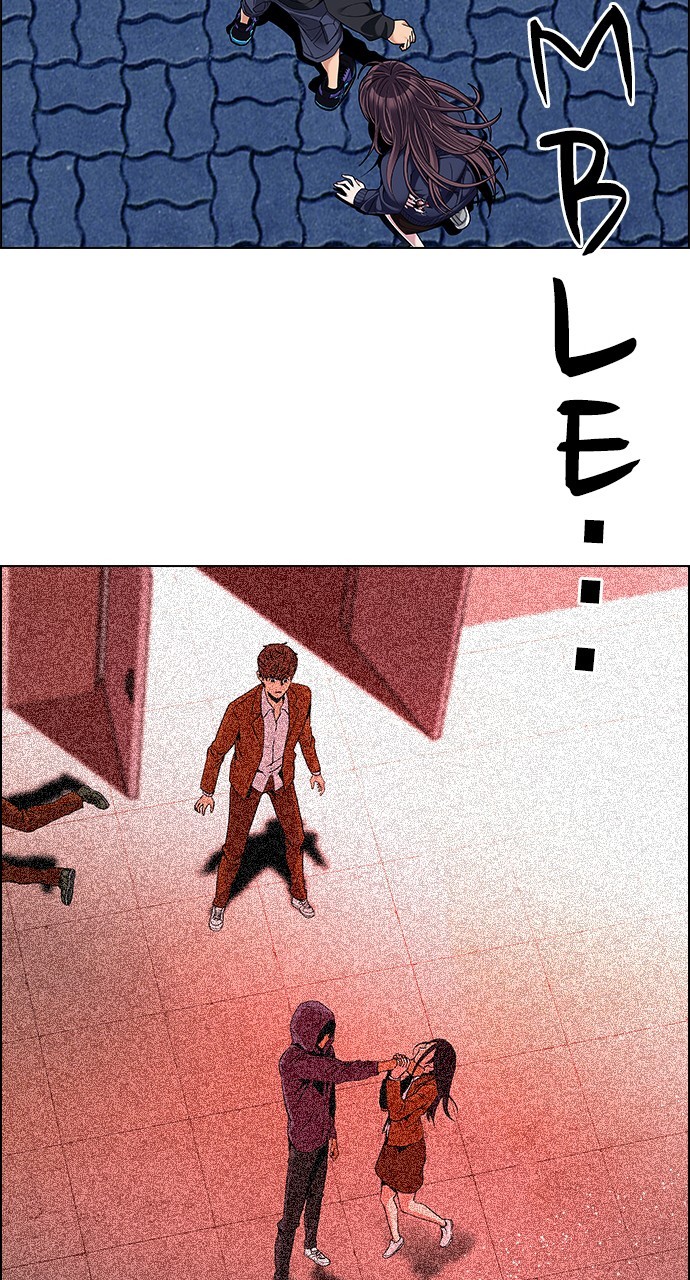 Read Dice en Manga Online
