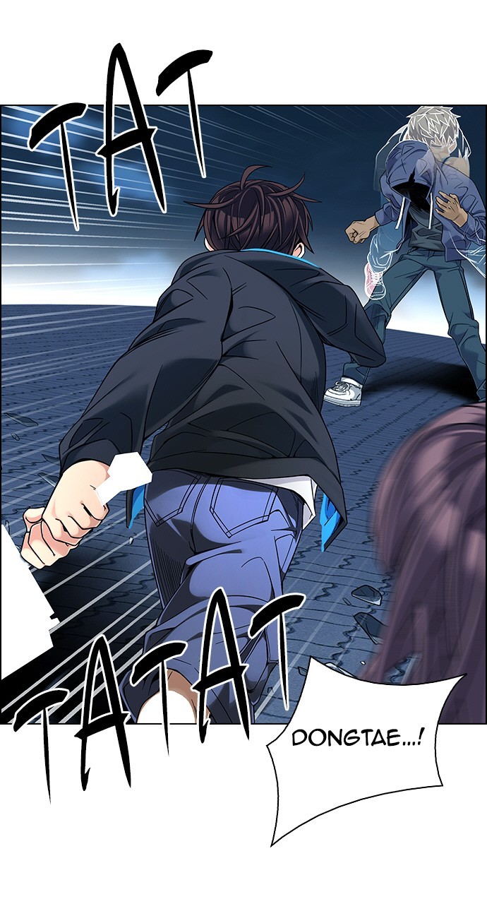 Read Dice en Manga Online