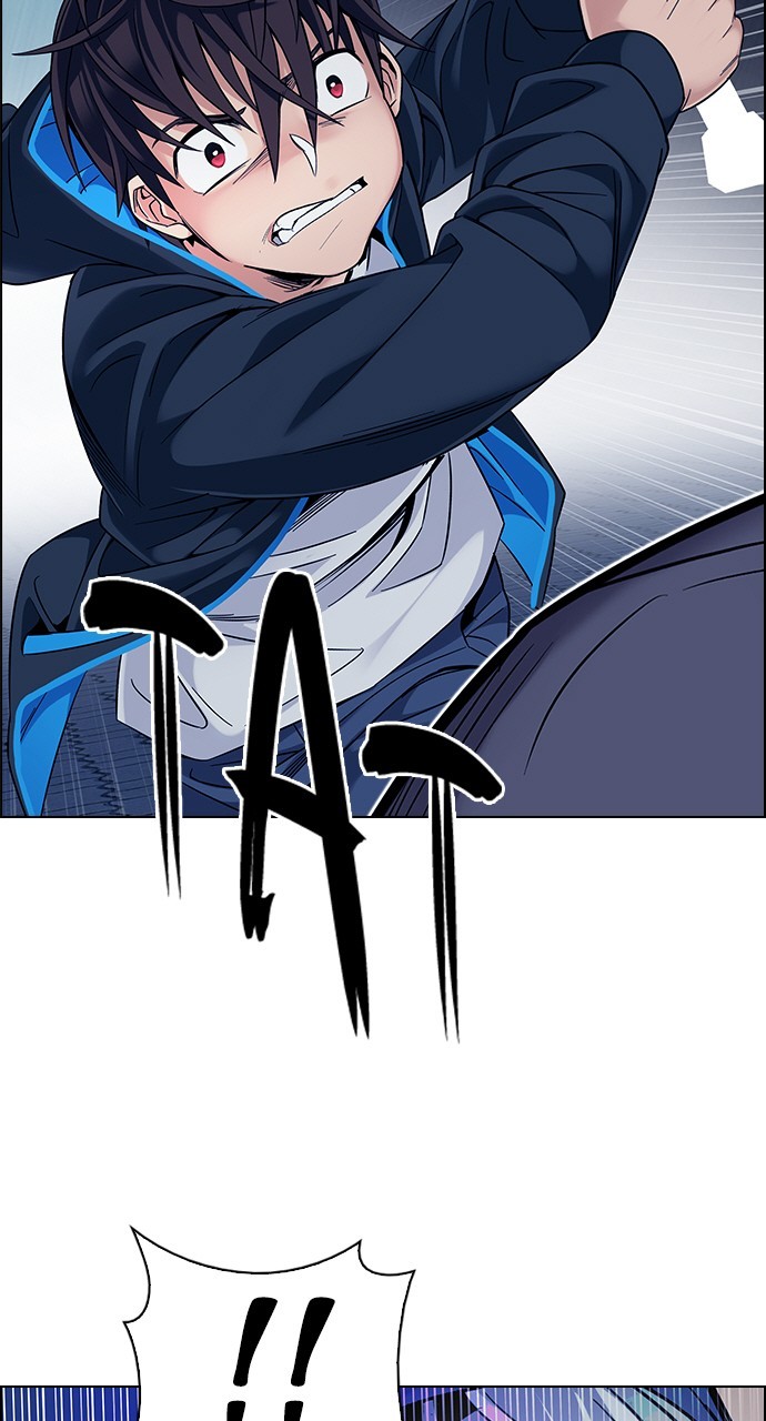 Read Dice en Manga Online