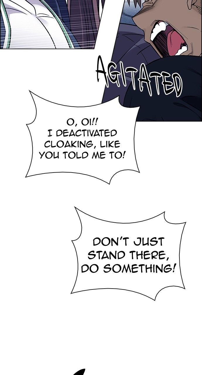 Read Dice en Manga Online
