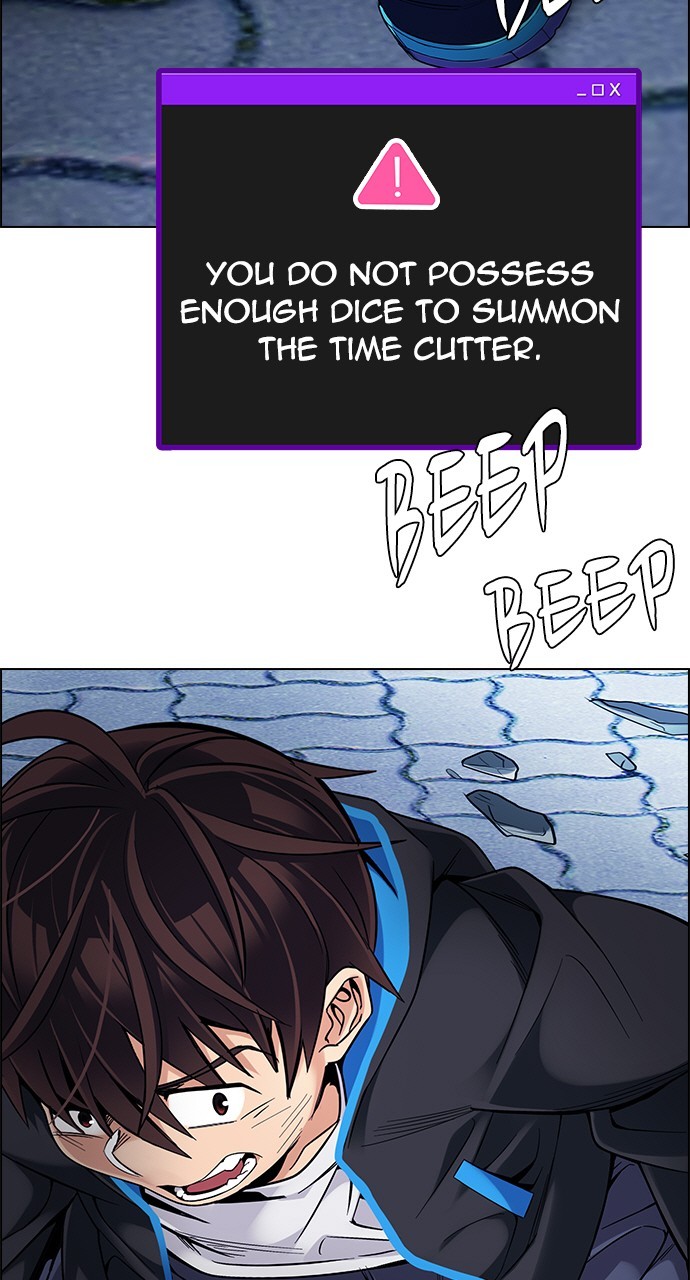 Read Dice en Manga Online