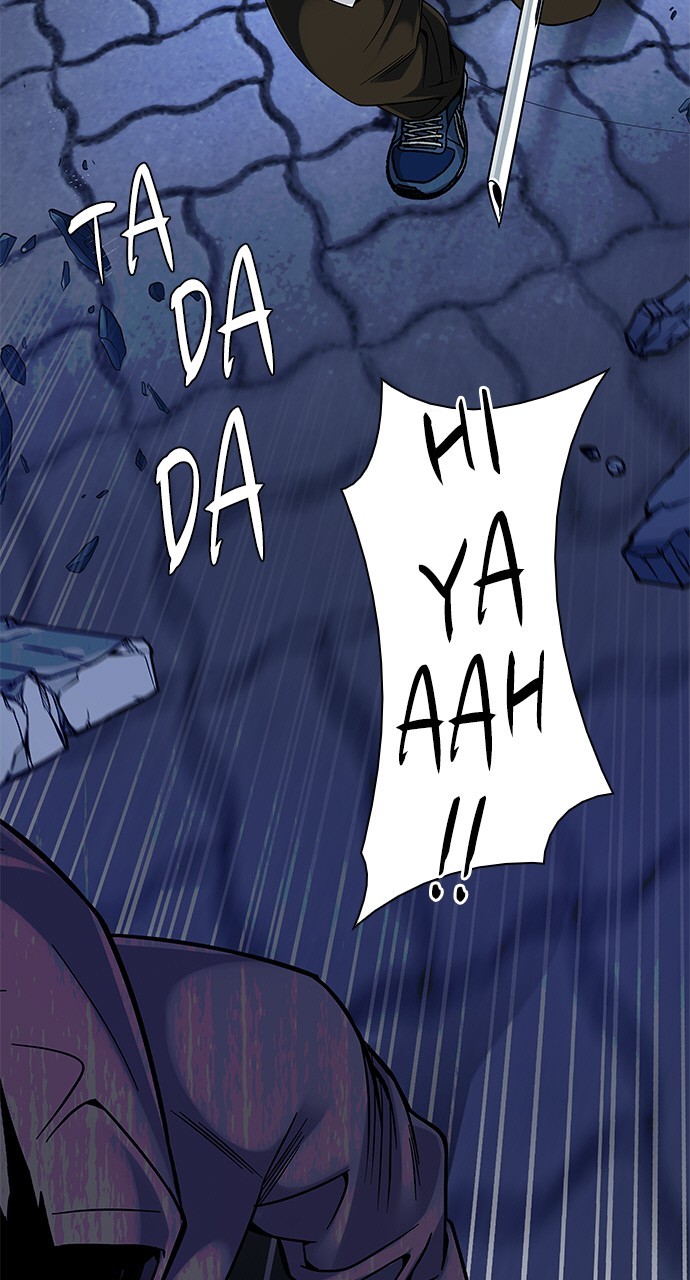 Read Dice en Manga Online
