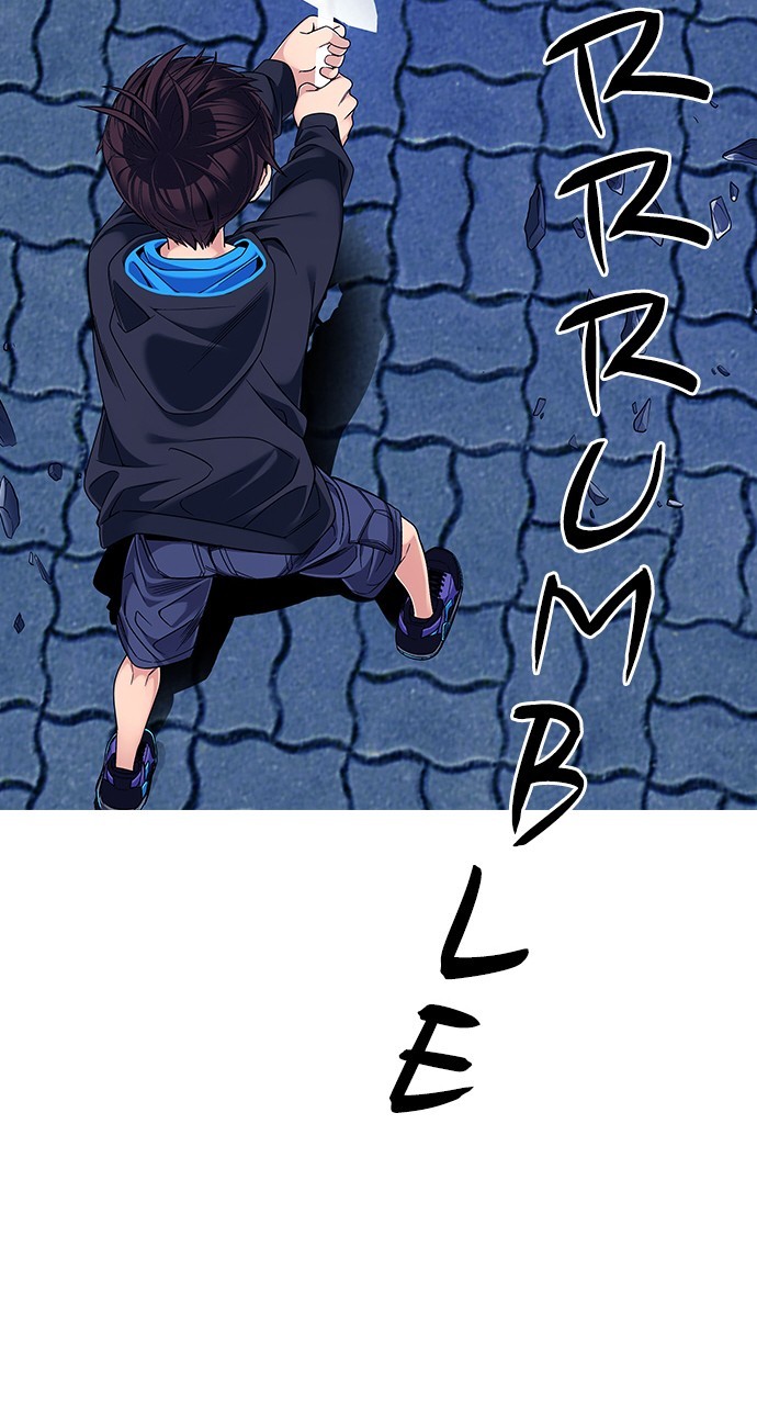 Read Dice en Manga Online