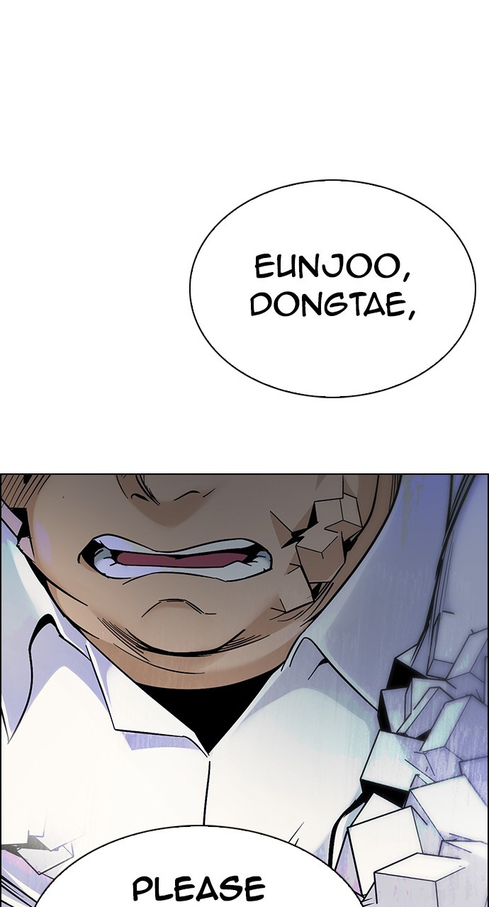 Read Dice en Manga Online