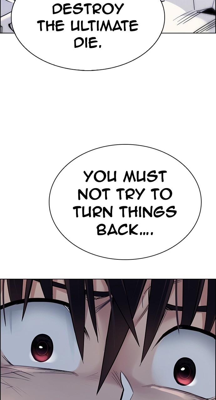 Read Dice en Manga Online