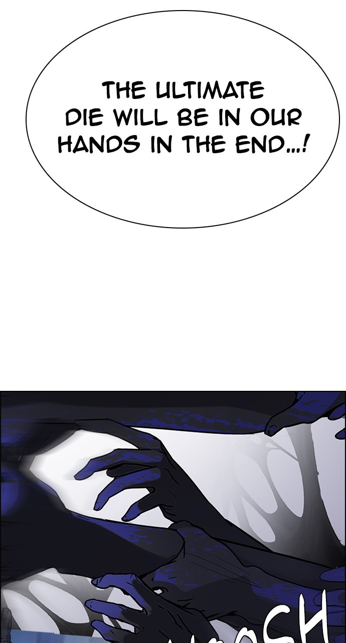 Read Dice en Manga Online
