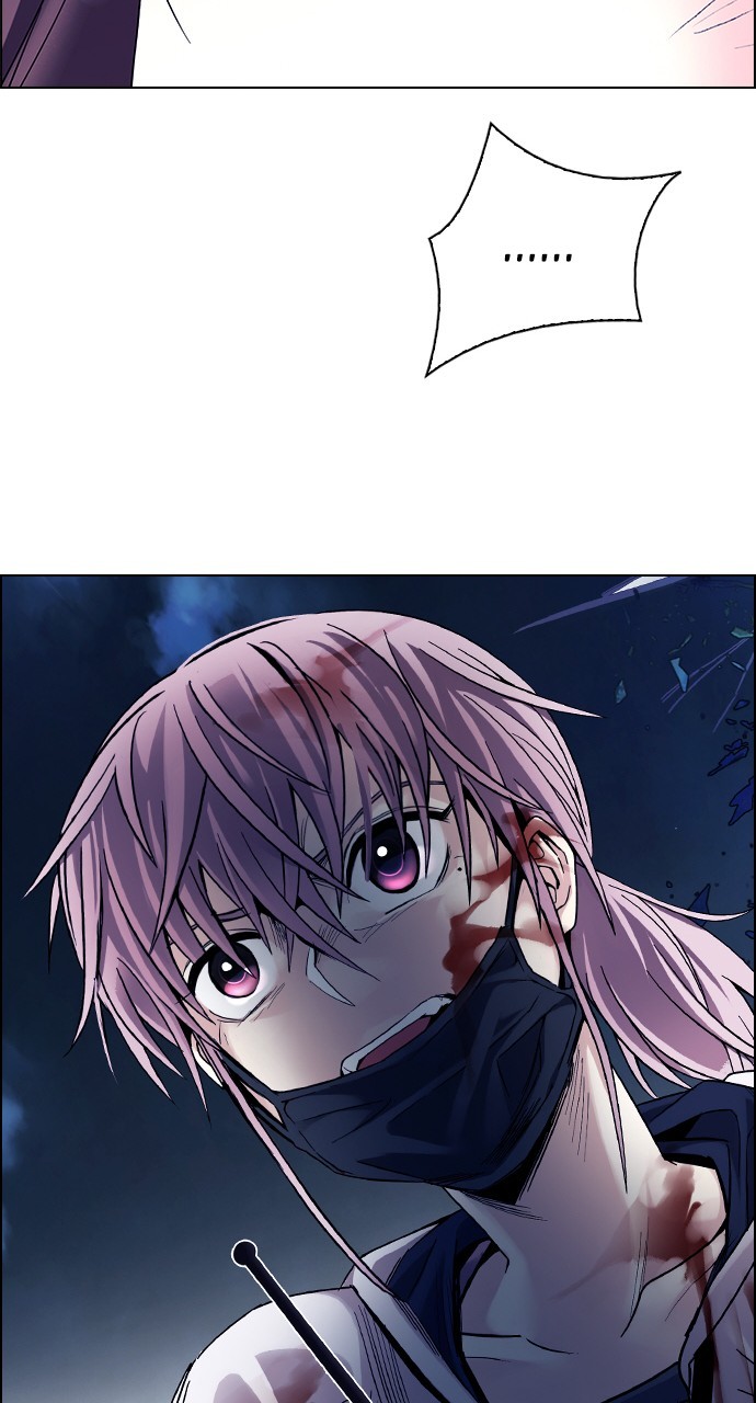 Read Dice en Manga Online