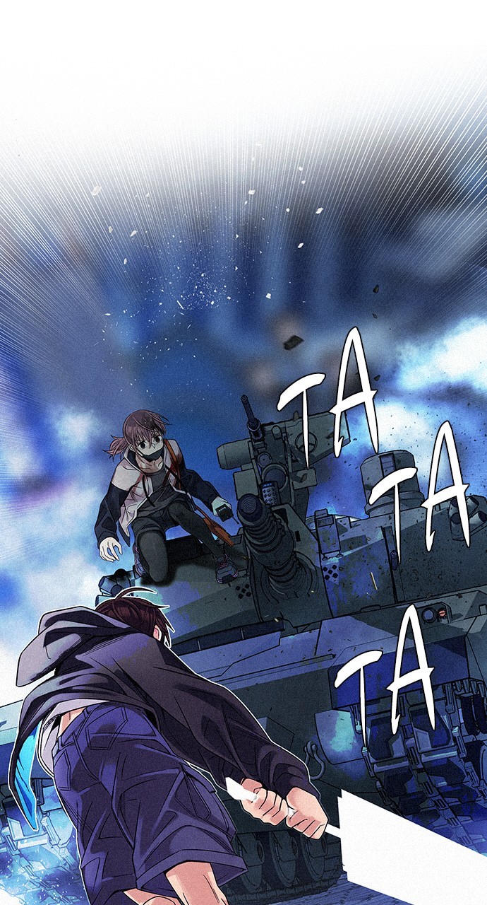Read Dice en Manga Online