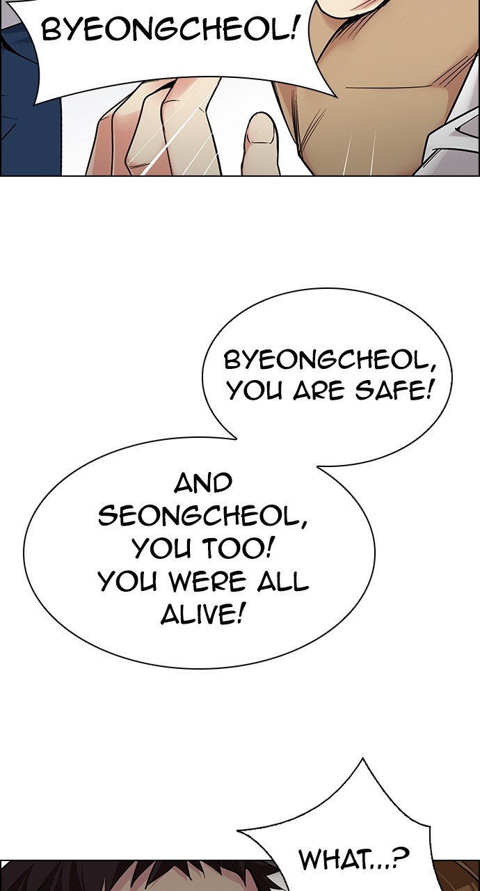 Read Dice en Manga Online
