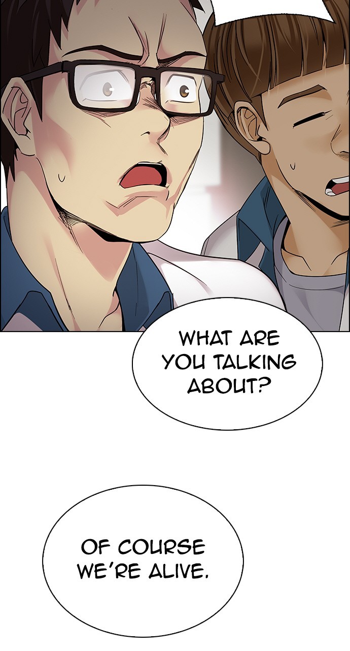 Read Dice en Manga Online