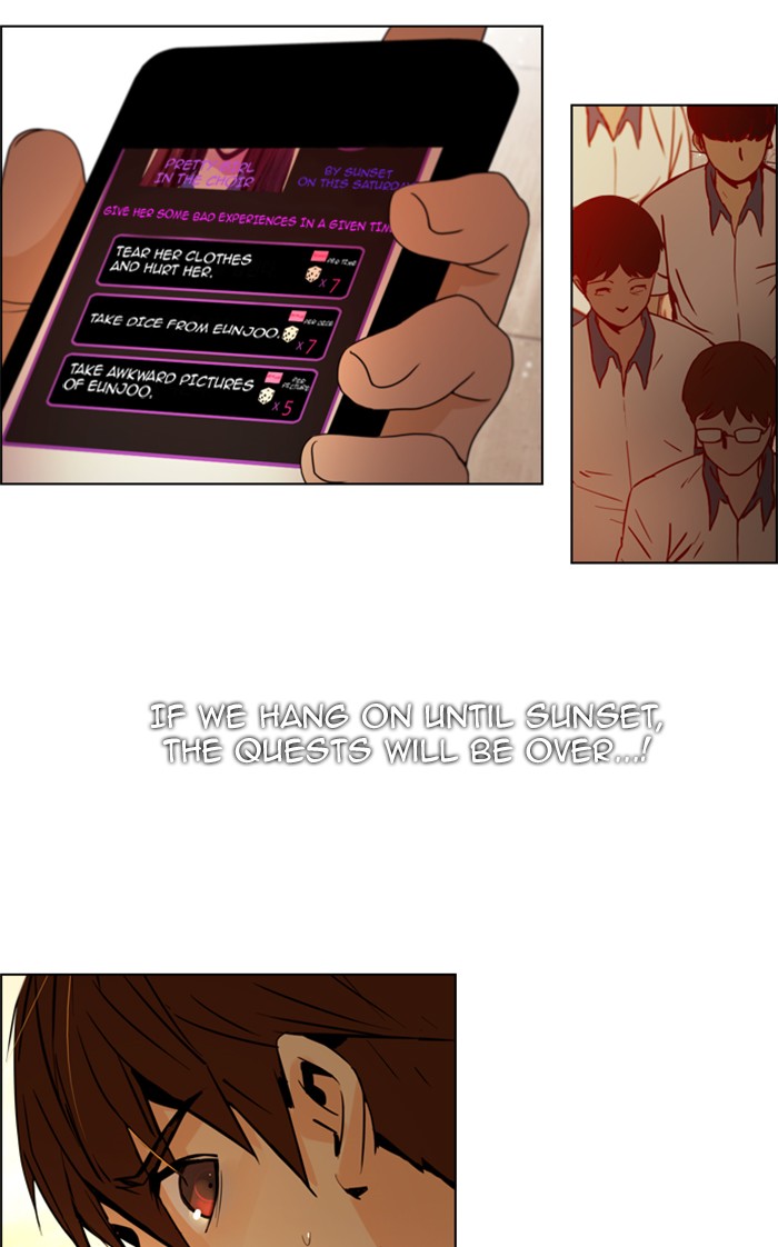 Read Dice en Manga Online
