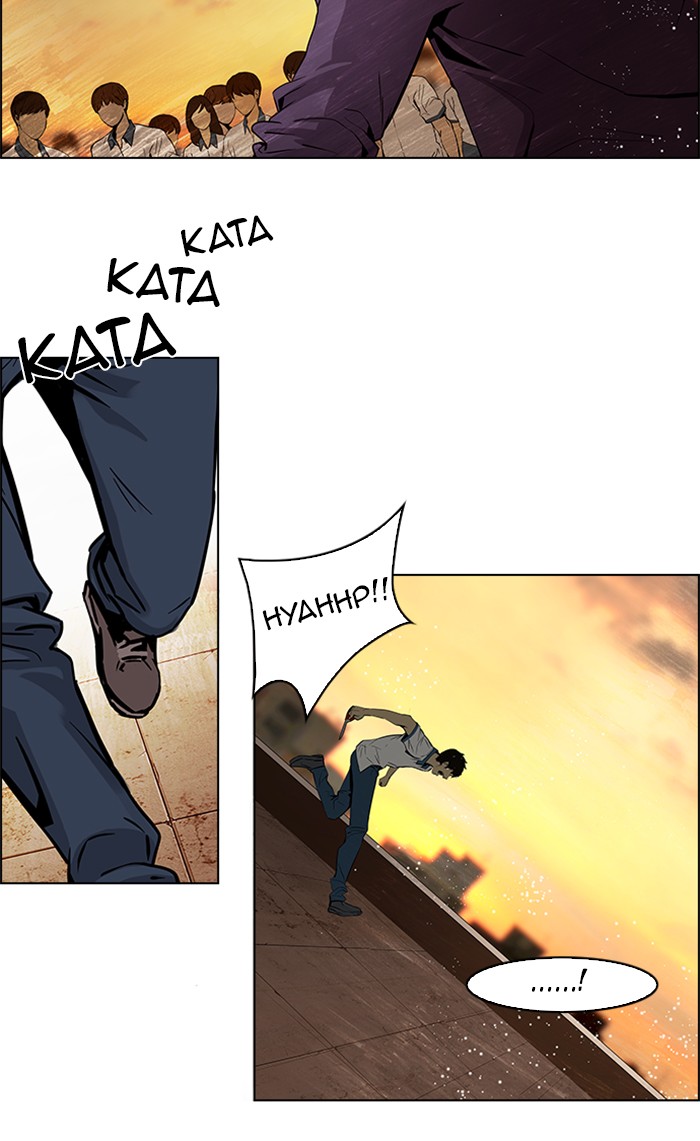 Read Dice en Manga Online