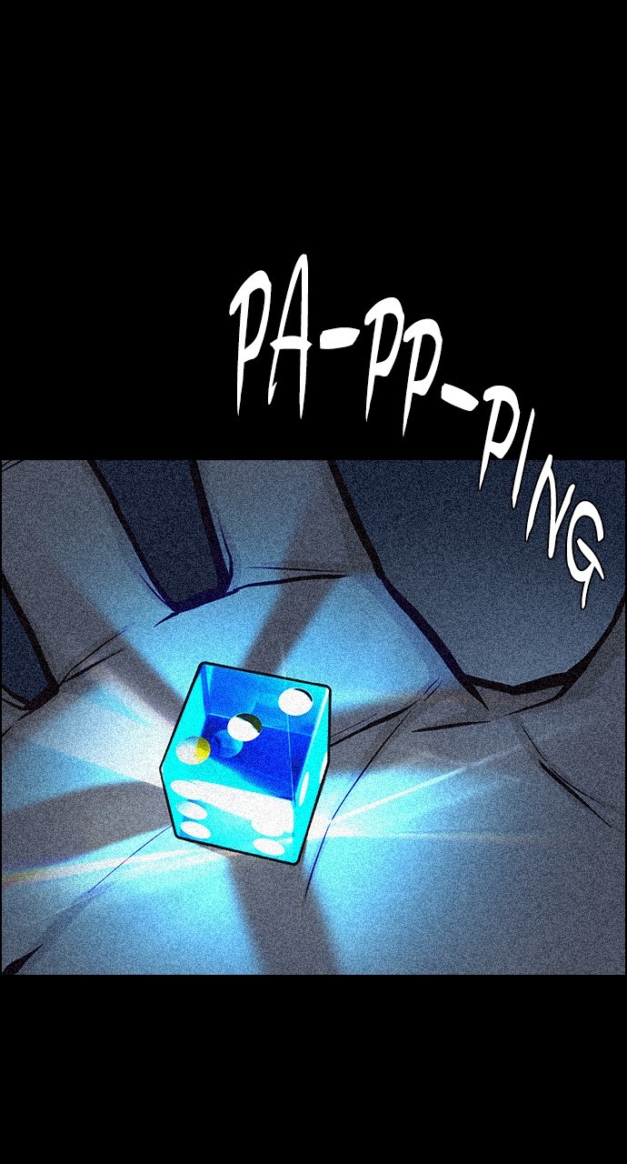 Read Dice en Manga Online