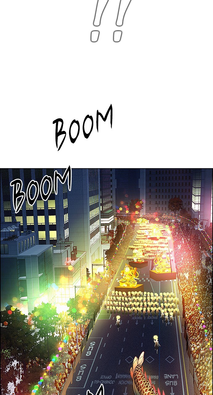 Read Dice en Manga Online
