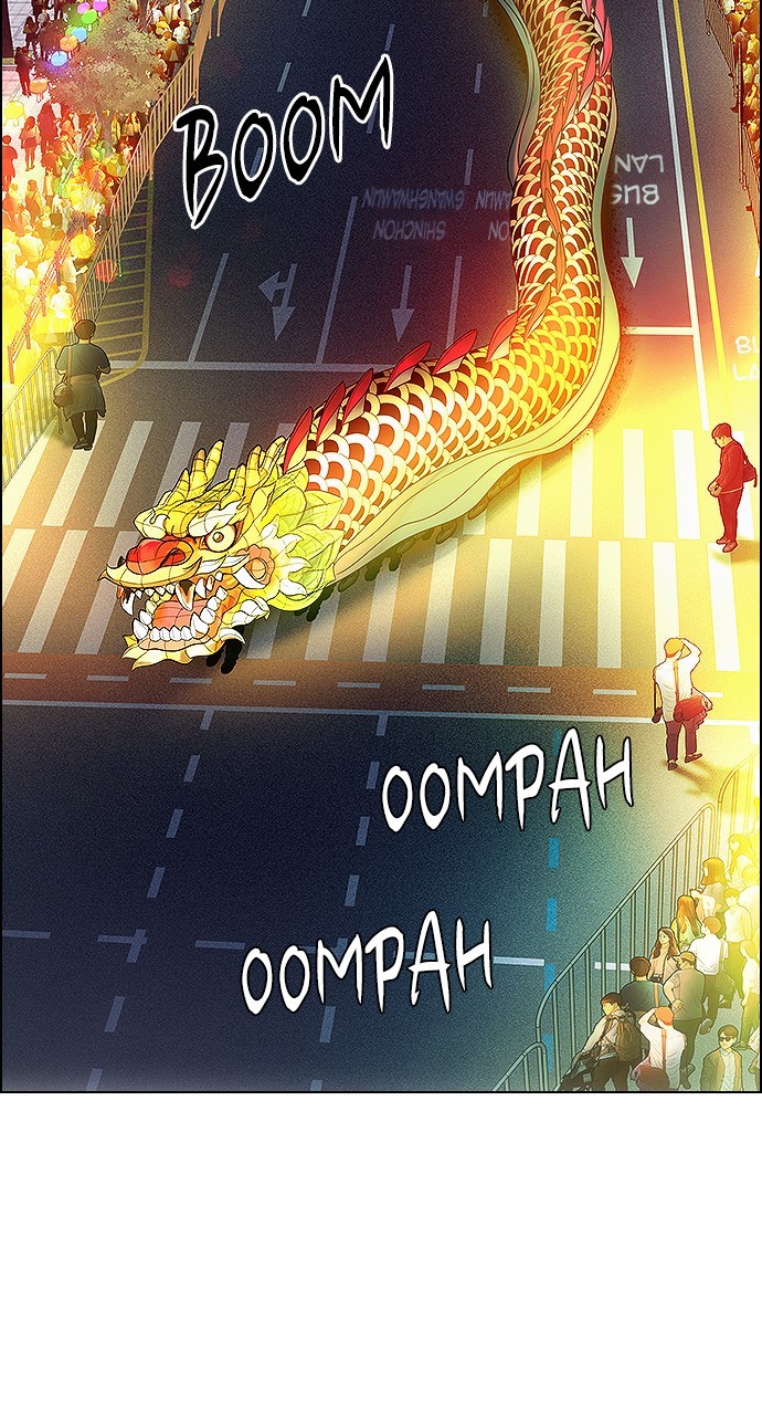 Read Dice en Manga Online