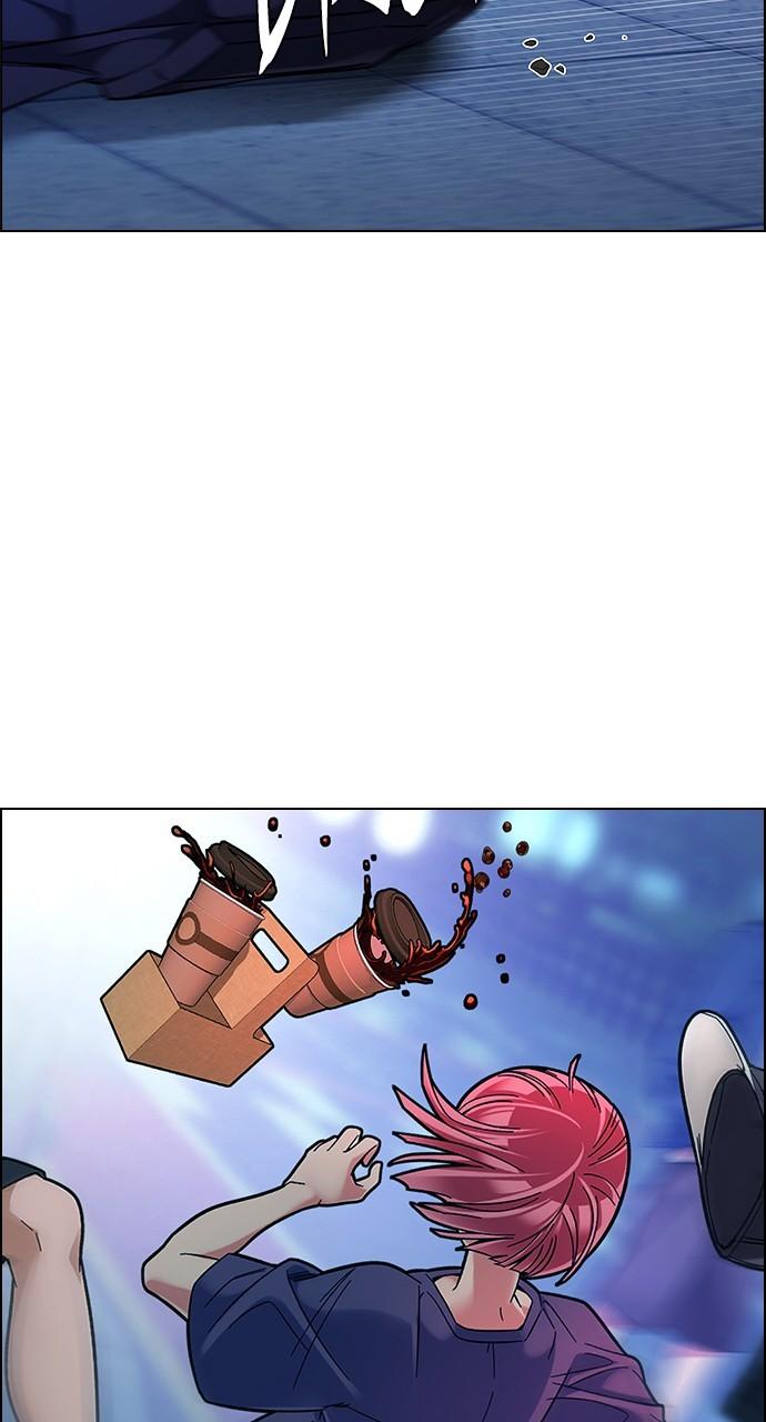 Read Dice en Manga Online