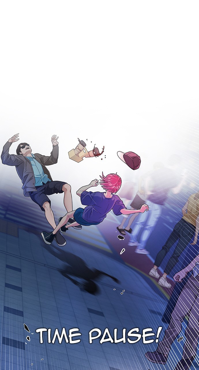 Read Dice en Manga Online