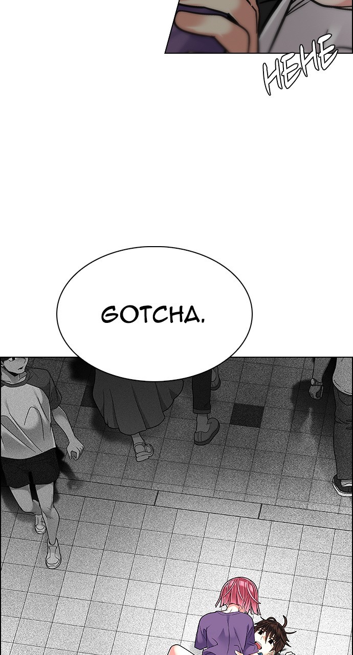 Read Dice en Manga Online