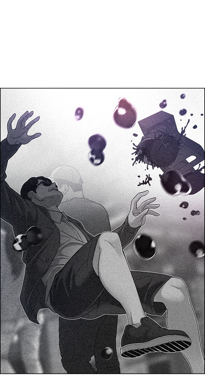 Read Dice en Manga Online