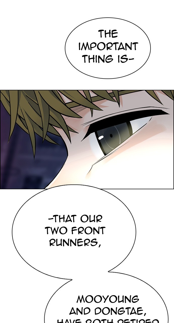 Read Dice en Manga Online