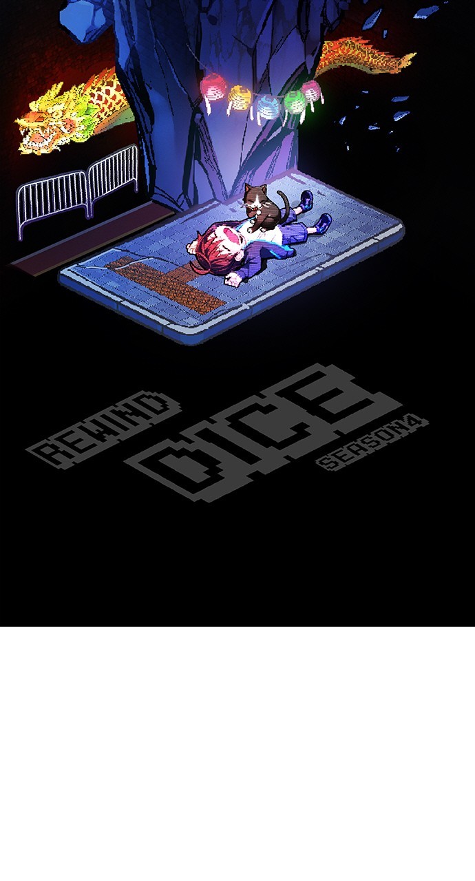Read Dice en Manga Online