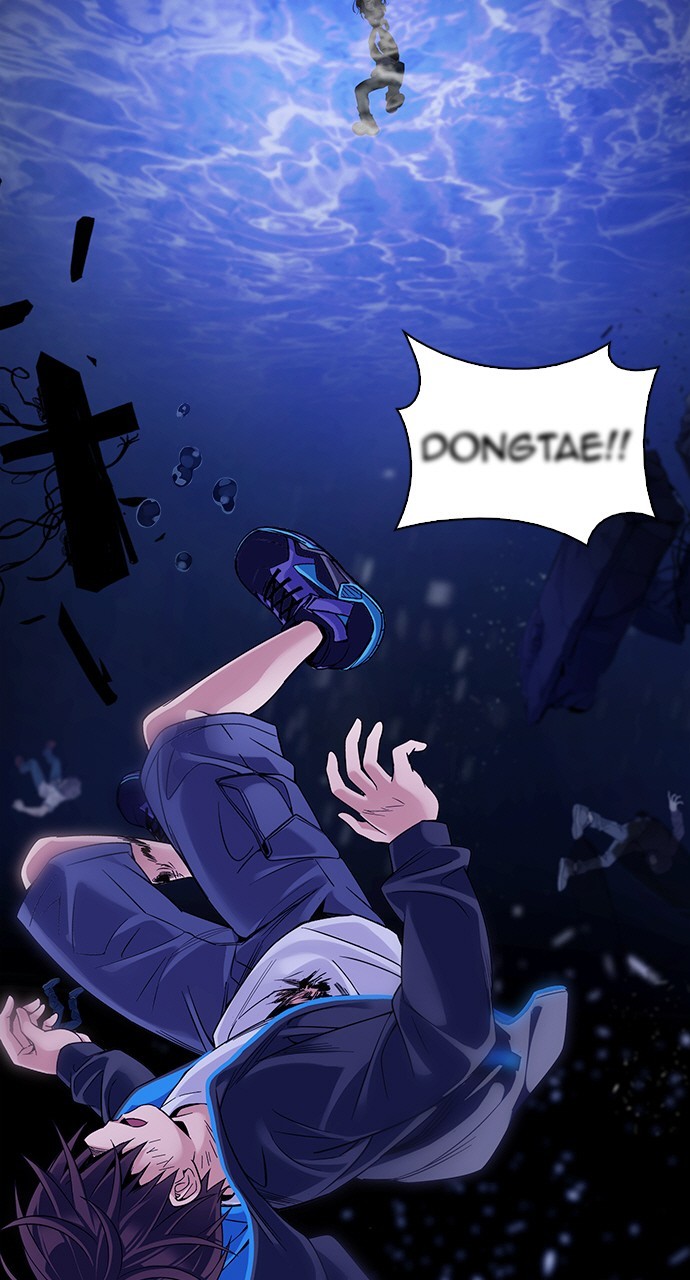 Read Dice en Manga Online